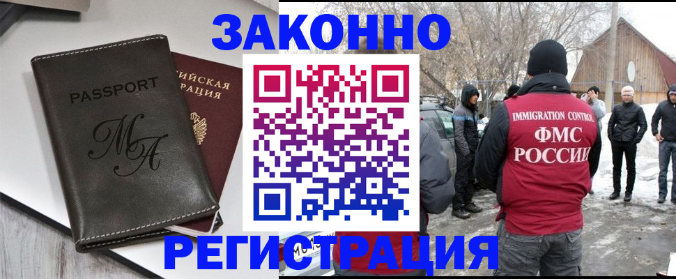 форма 3 в Уварово